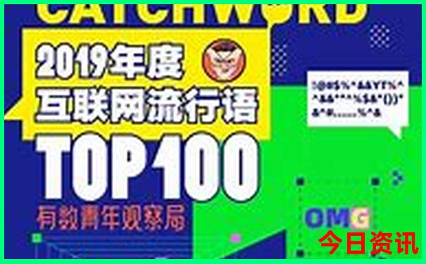 八月份去哪里旅游好玩