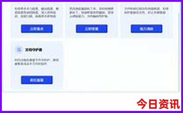 大连的旅游景点推荐
