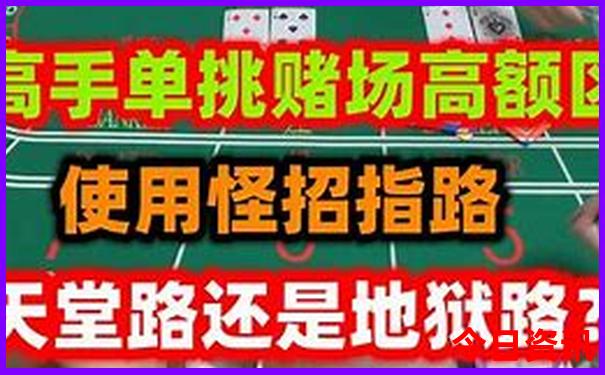 附近好玩地方推荐适合带小孩