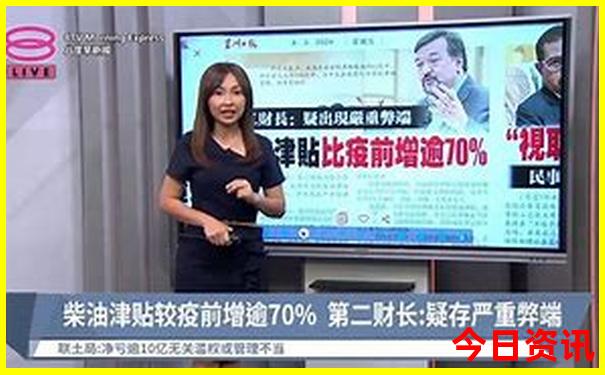 屏南白水洋旅游攻略